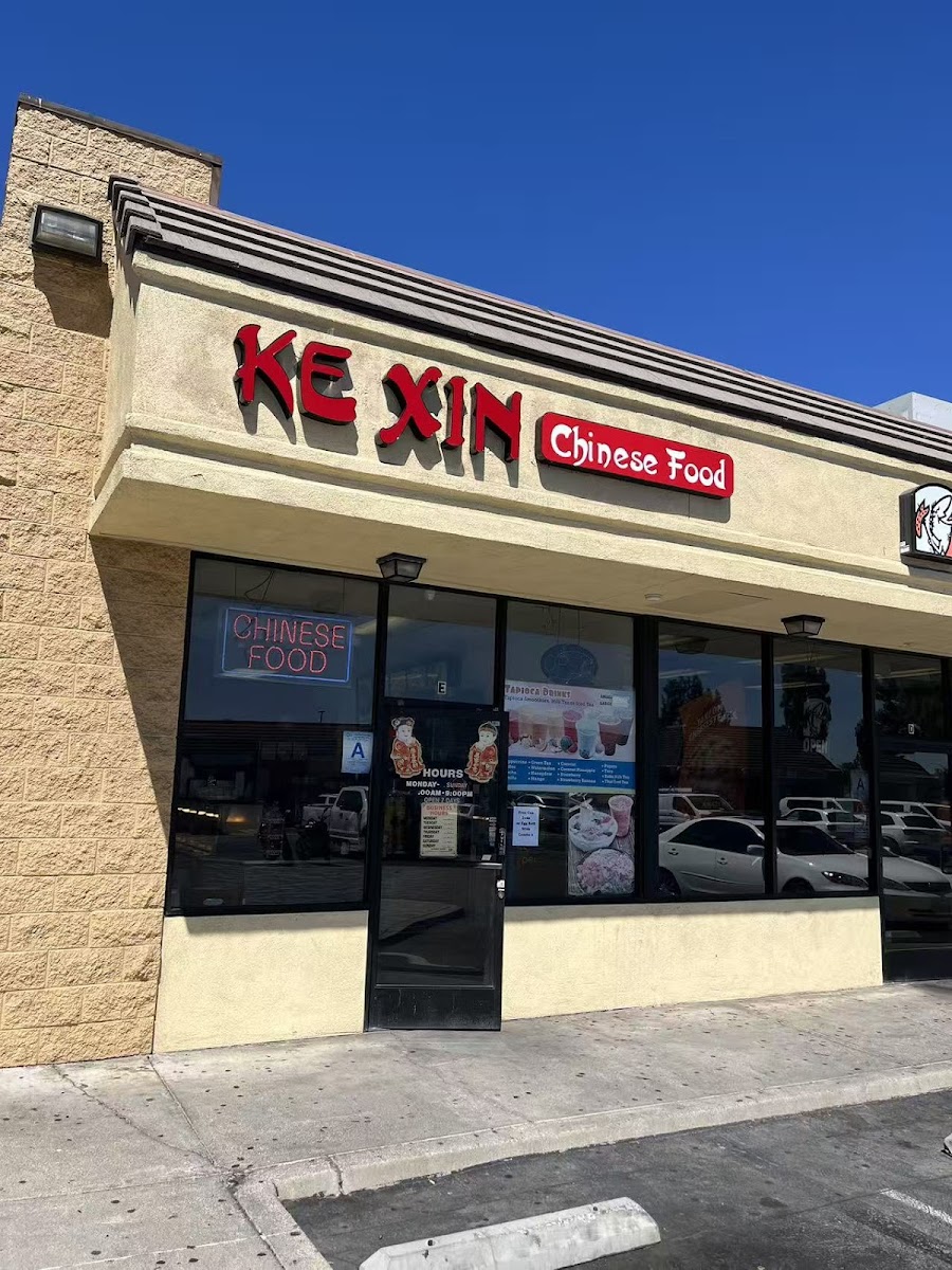 Panda Garden Chinese Food