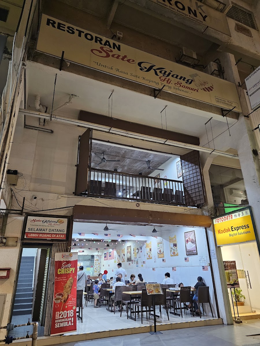 Restoran Sate Kajang Hj Samuri ( Damansara Utama - Pj Uptown )