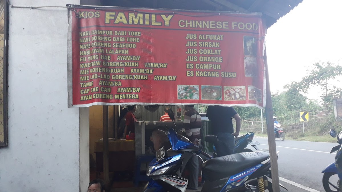 Family Chinese Food