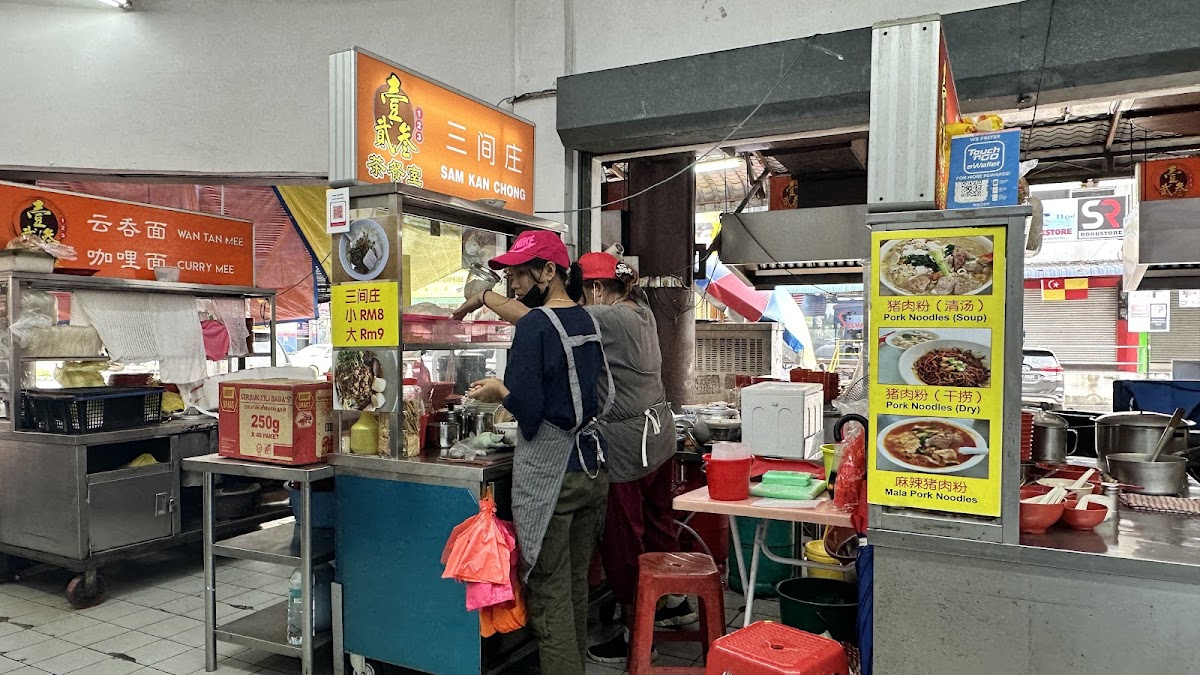 Kedai Kopi Hong Seng Yong (123 Restaurant)