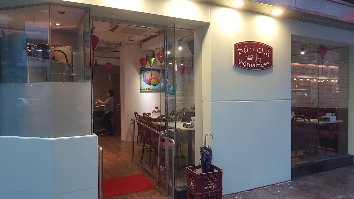 Bun Cha Vietnamese Cafe (Kennedy Town)