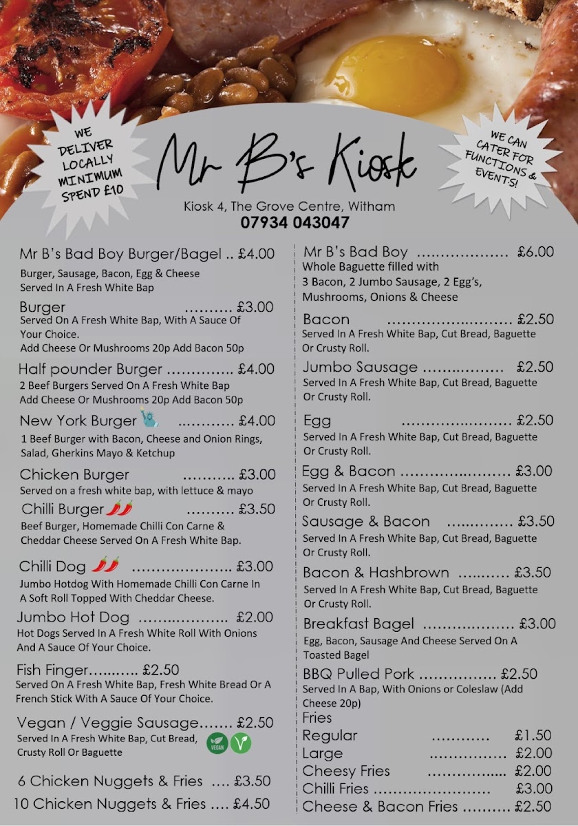 Mr B's Kiosk - 1