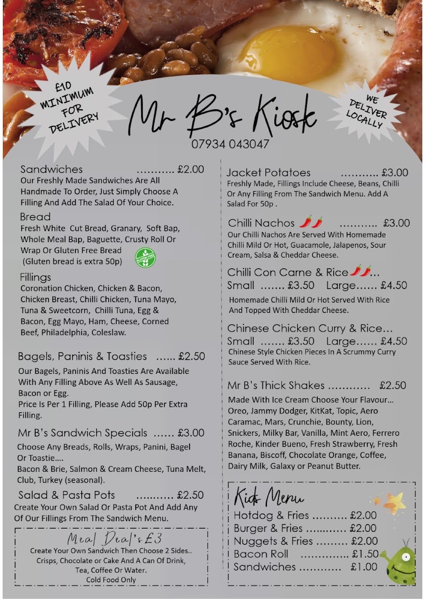 Mr B's Kiosk - 2