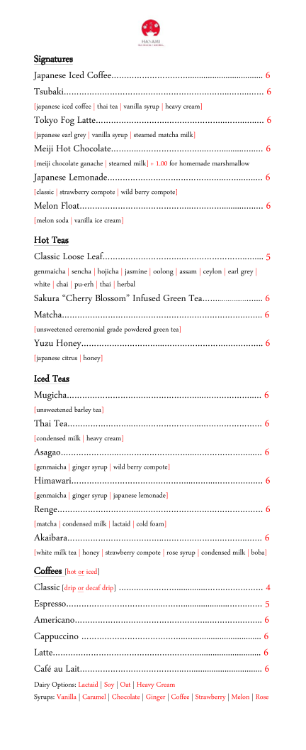 Hanami Tea House + Lounge - 1