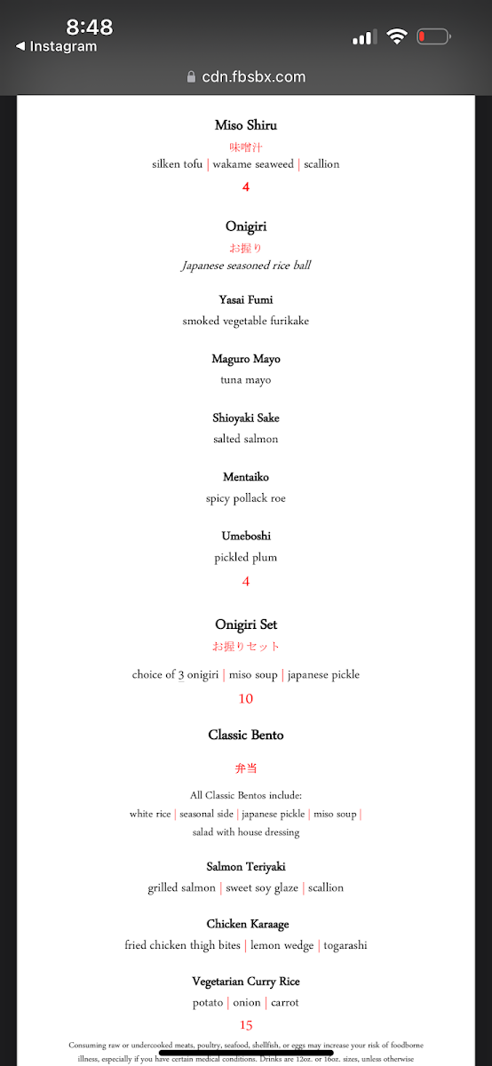 Hanami Tea House + Lounge - 4