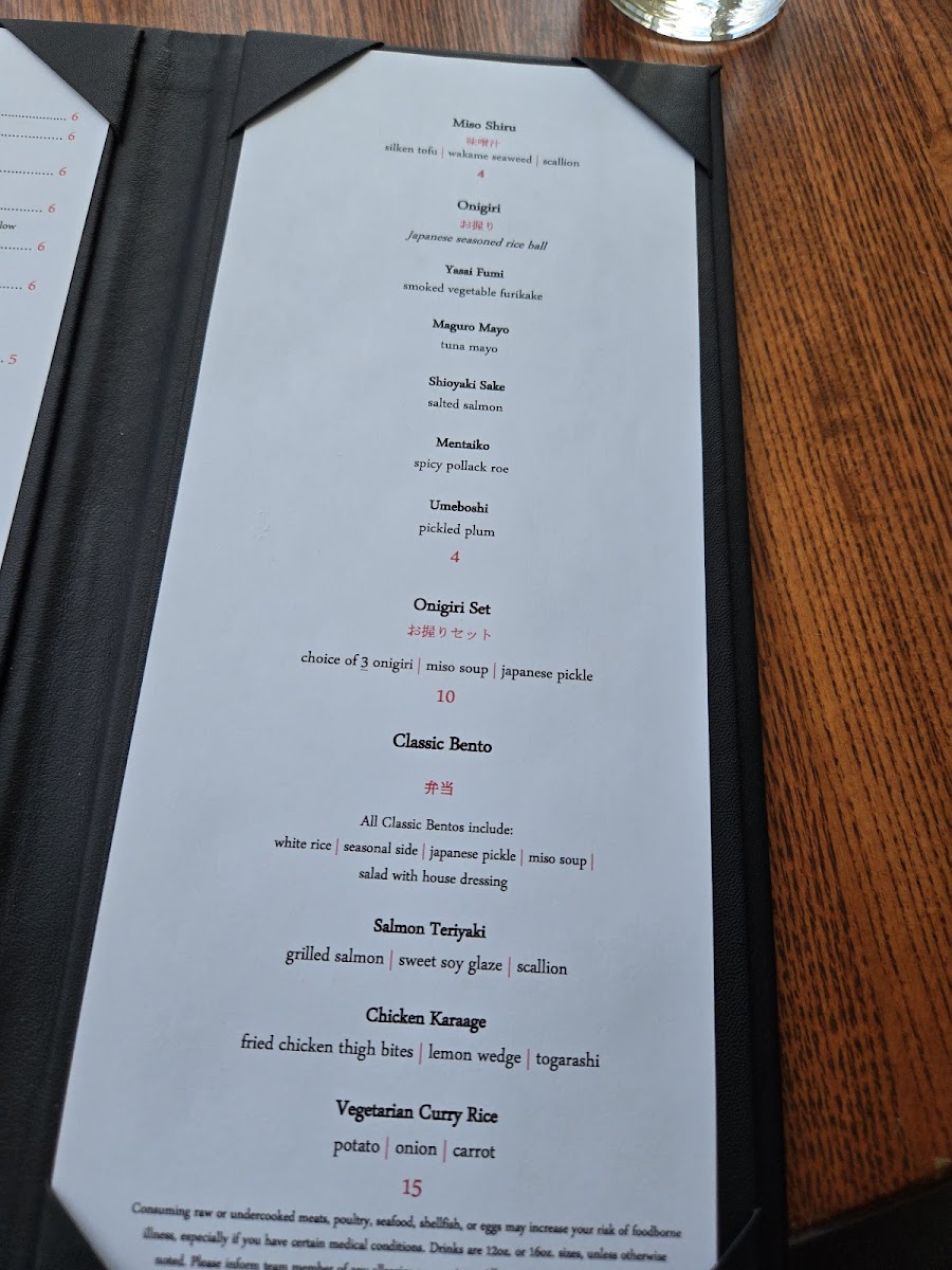 Hanami Tea House + Lounge - 6