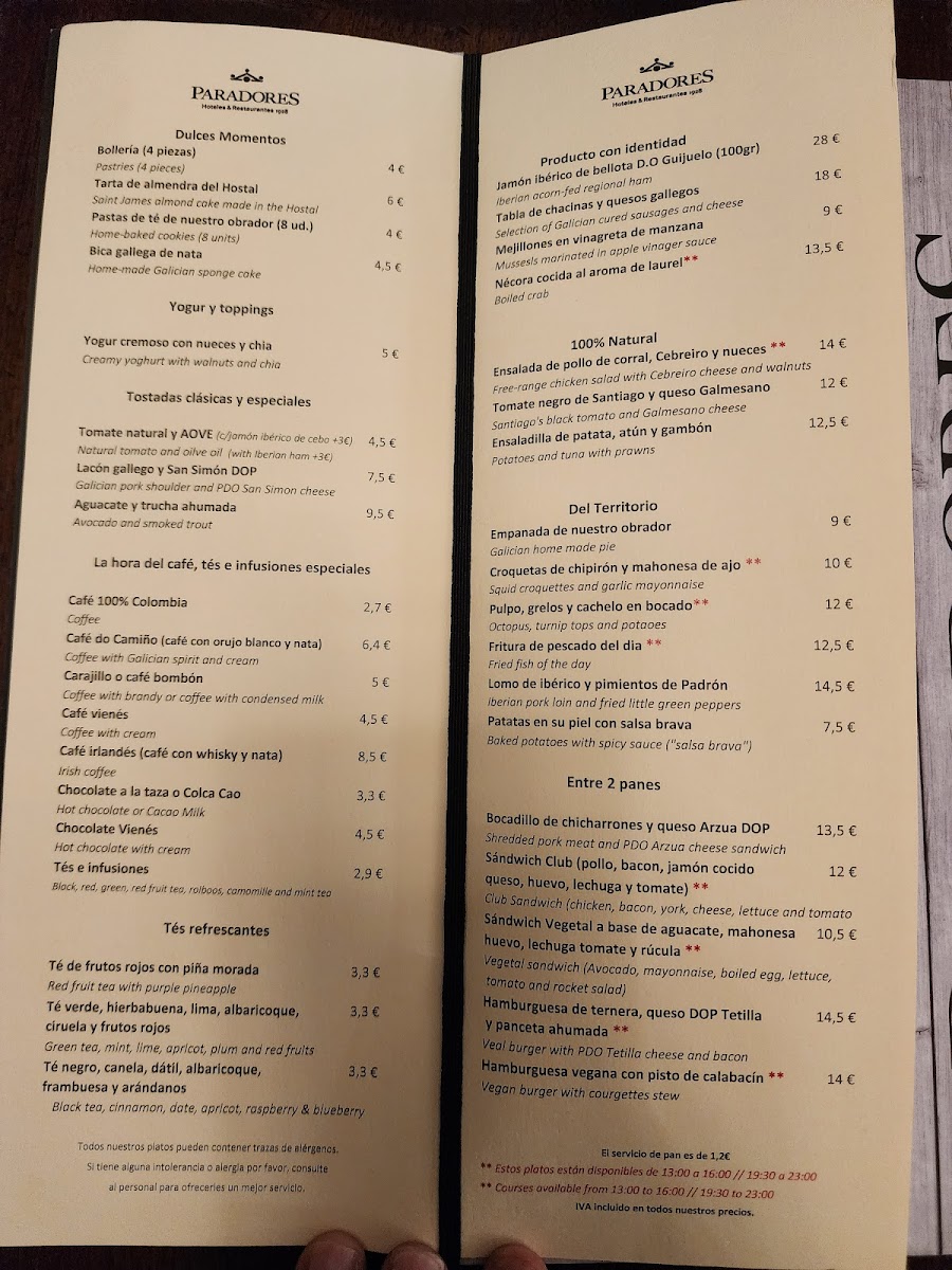 Café del Parador de Santiago - 1