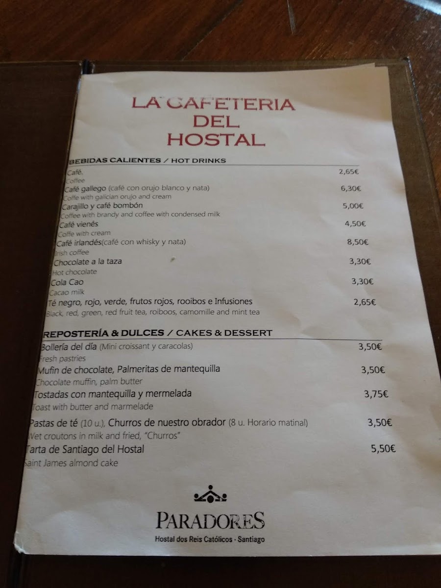 Café del Parador de Santiago - 2