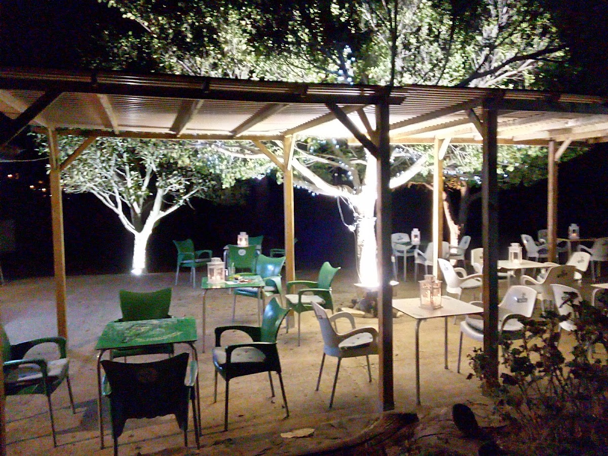 Aera Recreactiva El Troncon