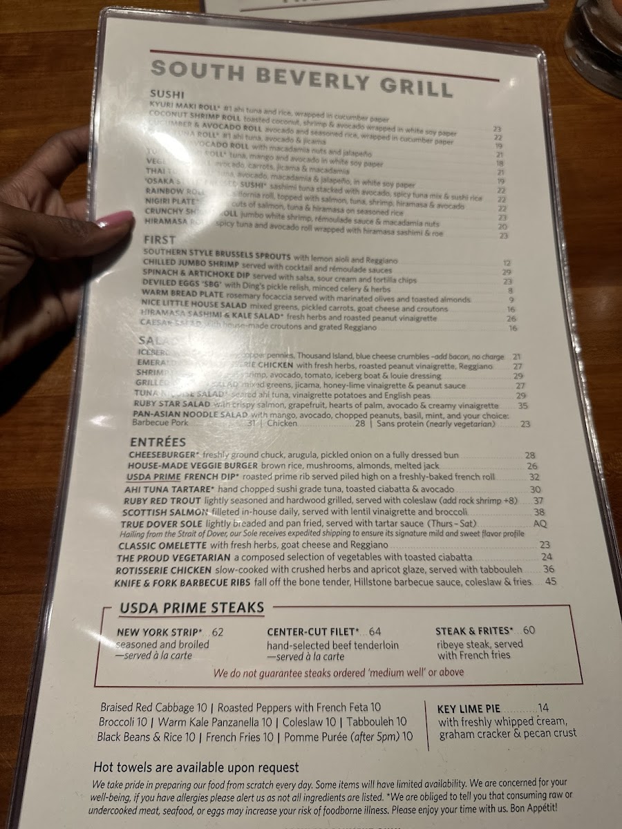 South Beverly Grill - 1