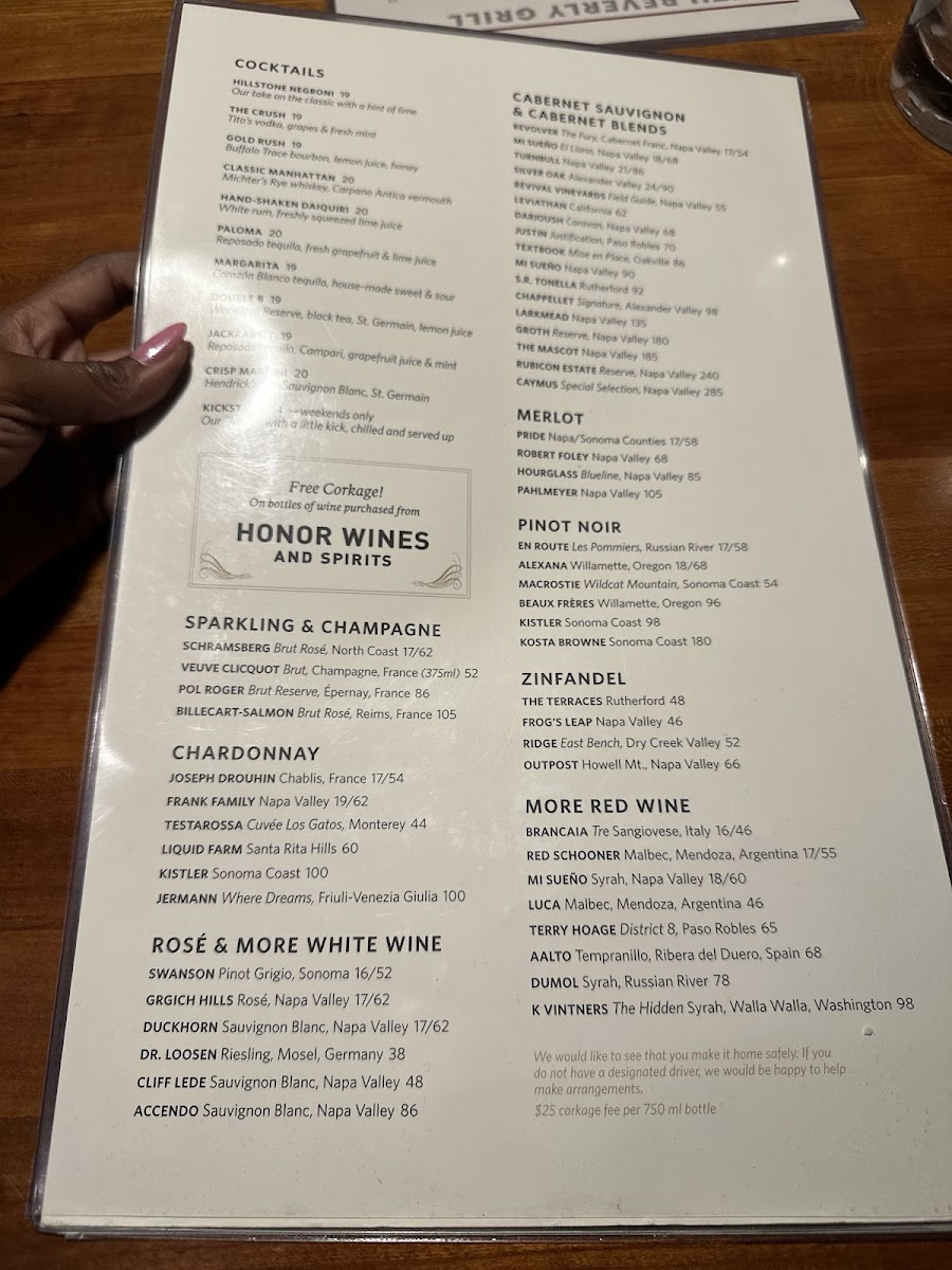 South Beverly Grill - 2
