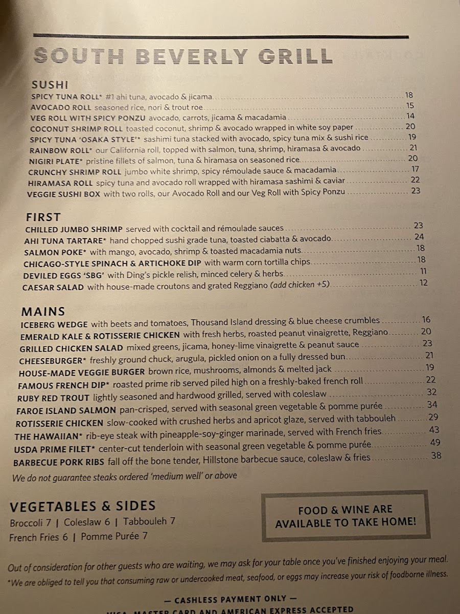 South Beverly Grill - 5