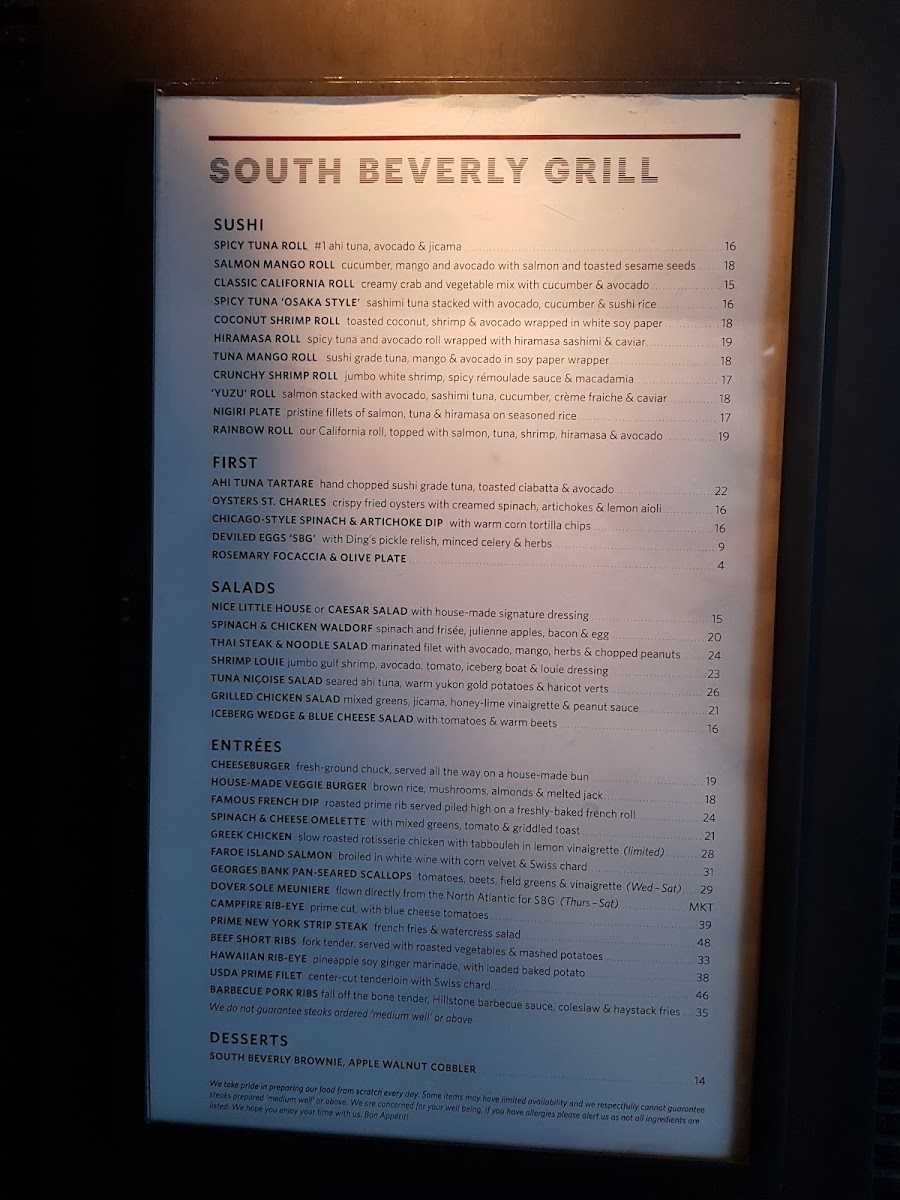 South Beverly Grill - 7