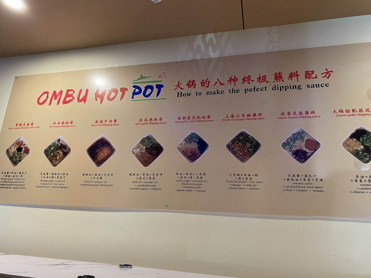 OMBU Hot Pot - 4
