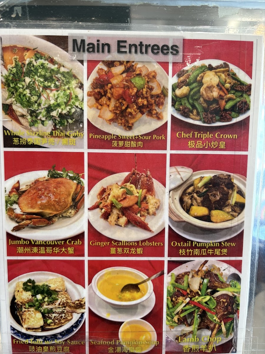 MJ USA 東旺飯店 - 4