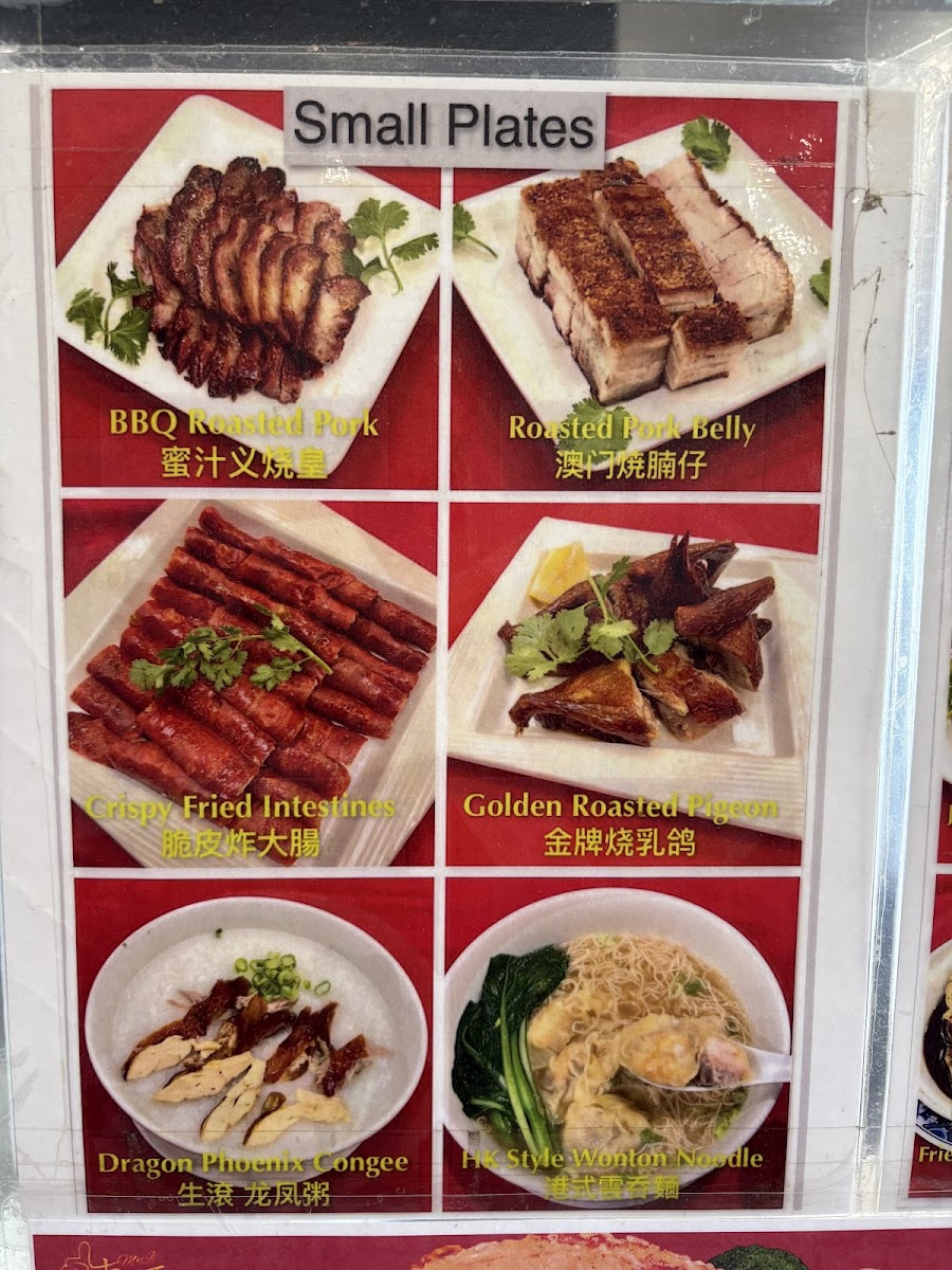 MJ USA 東旺飯店 - 6