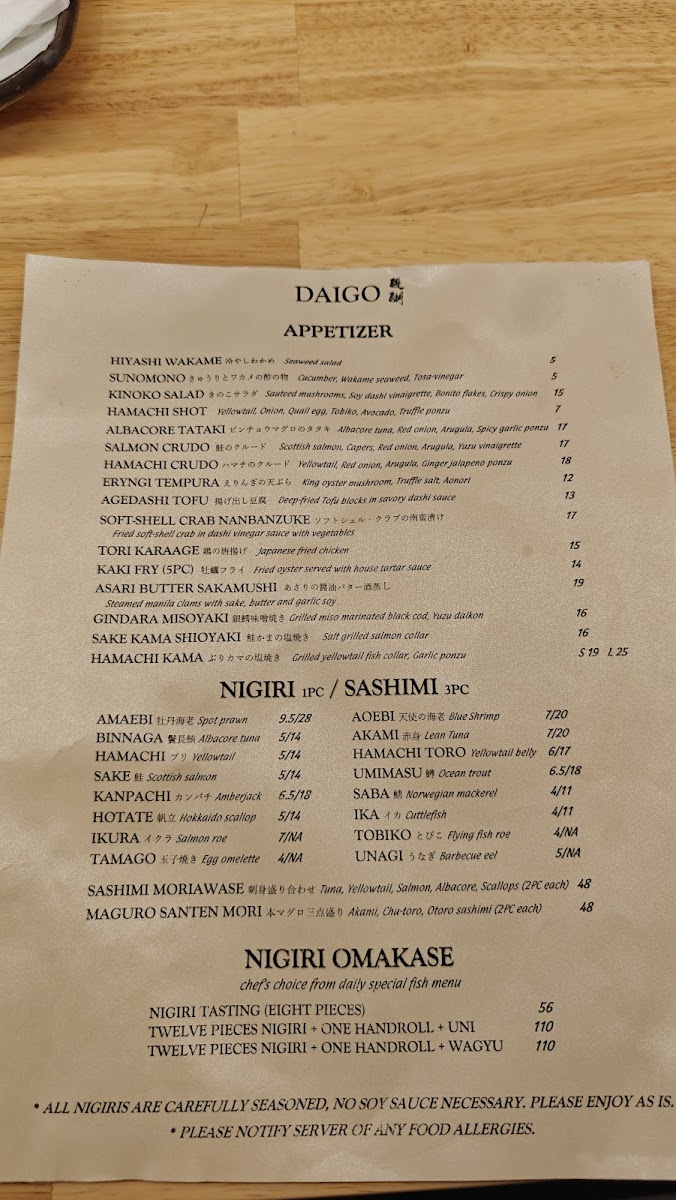 Daigo - 6