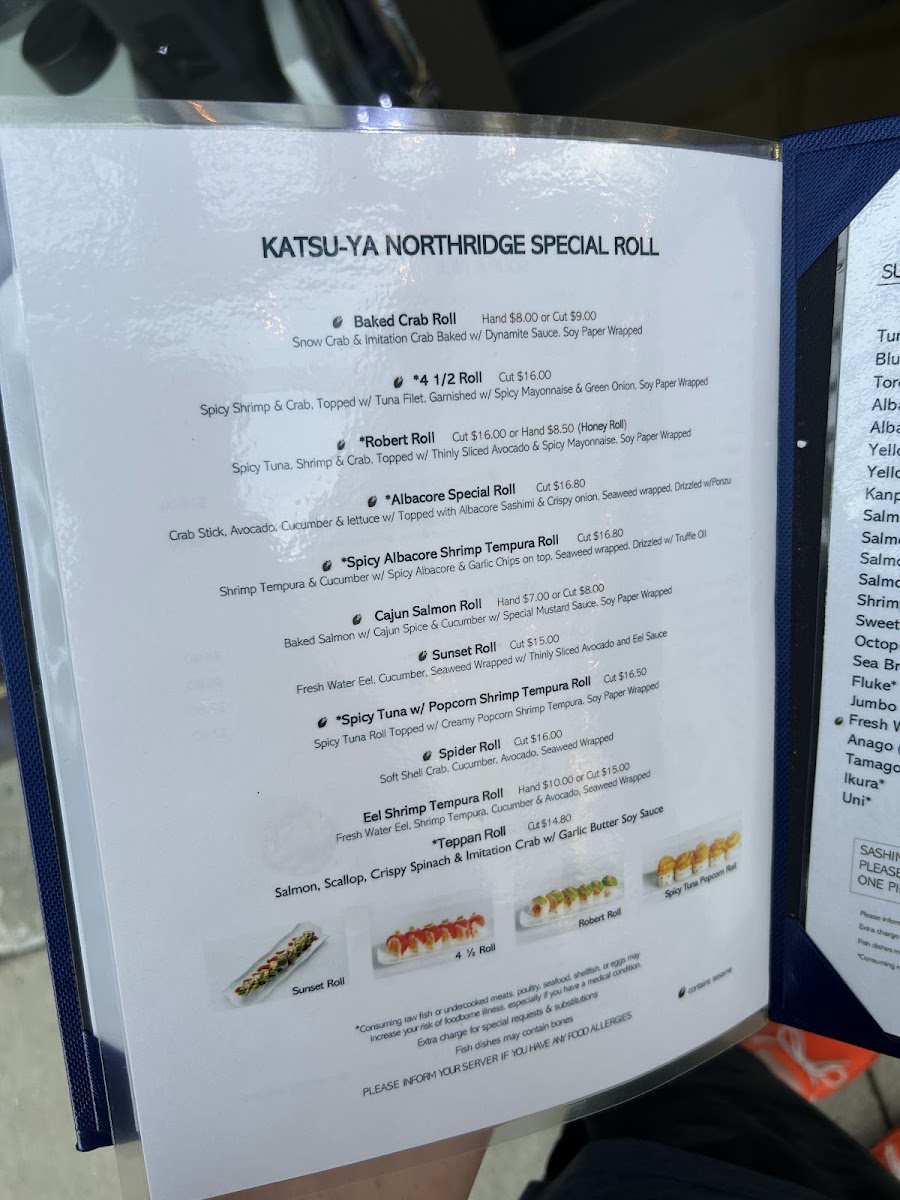 Sushi Katsu-ya Northridge - 2