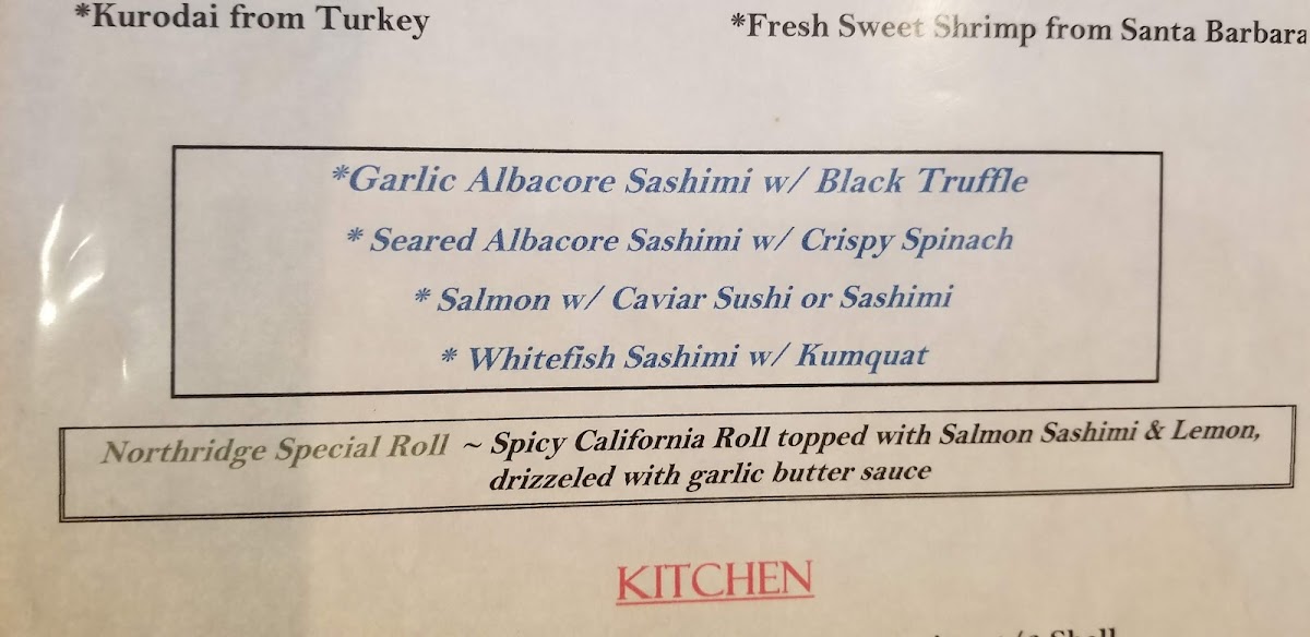 Sushi Katsu-ya Northridge - 6