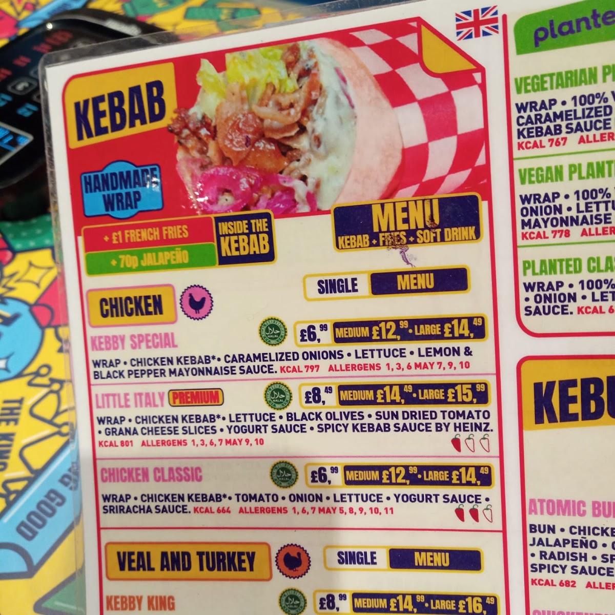 Kebhouze - Oxford Street - 7