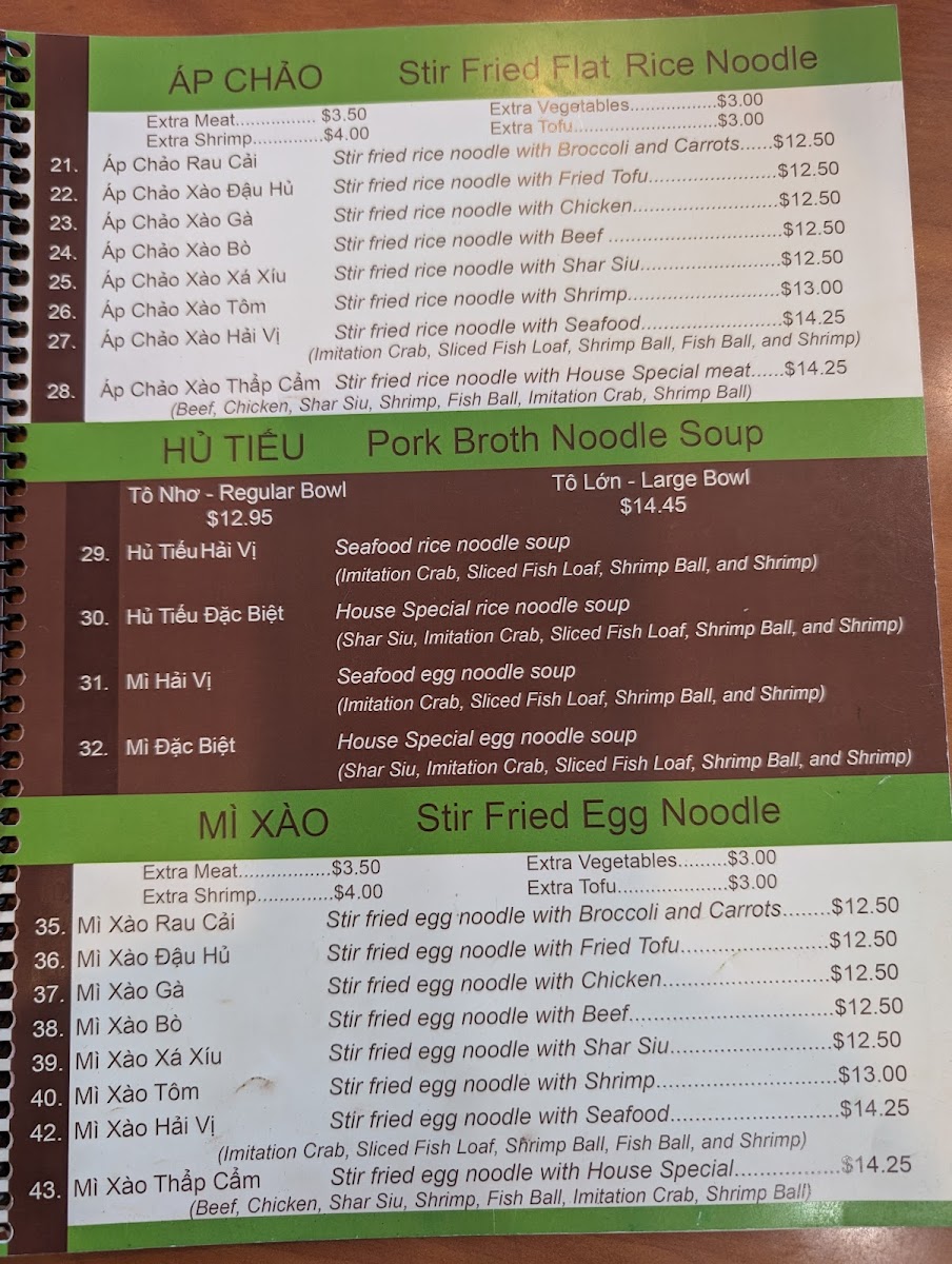 Phở Cali - 4