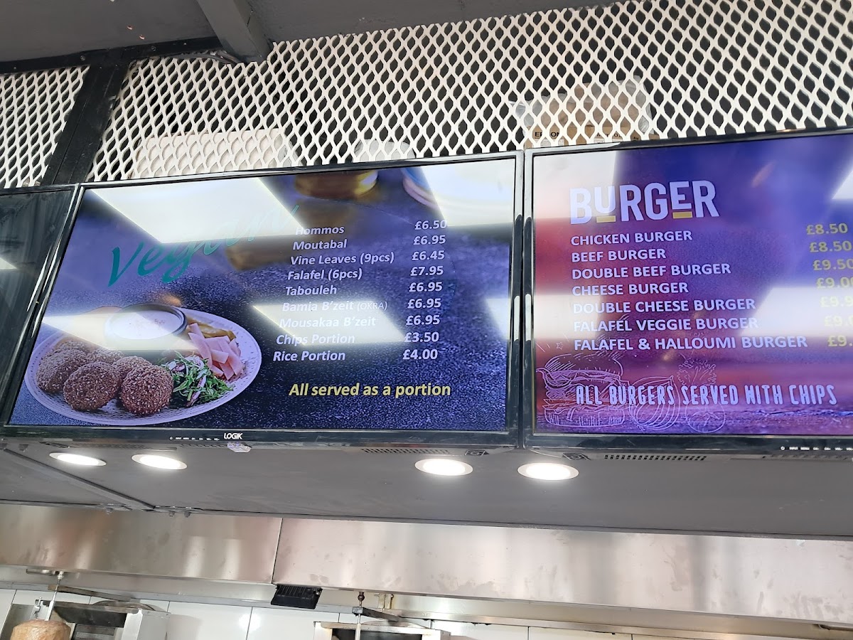 Lebanese bites - 5