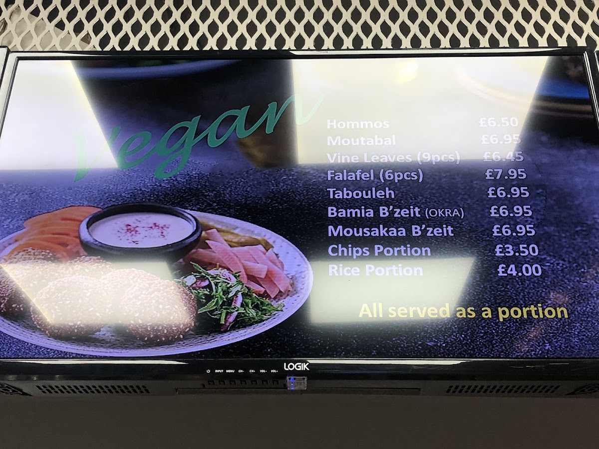 Lebanese bites - 7