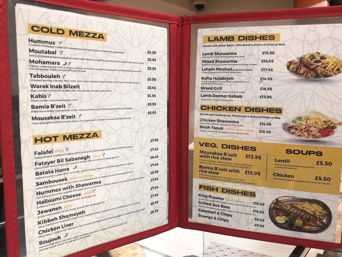 Lebanese bites - 3