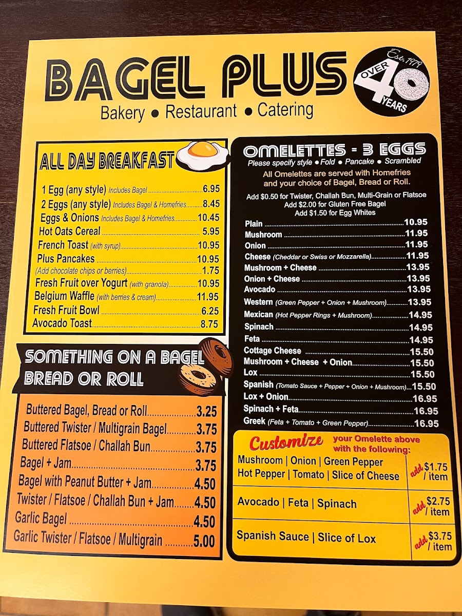 Bagel Plus - 2
