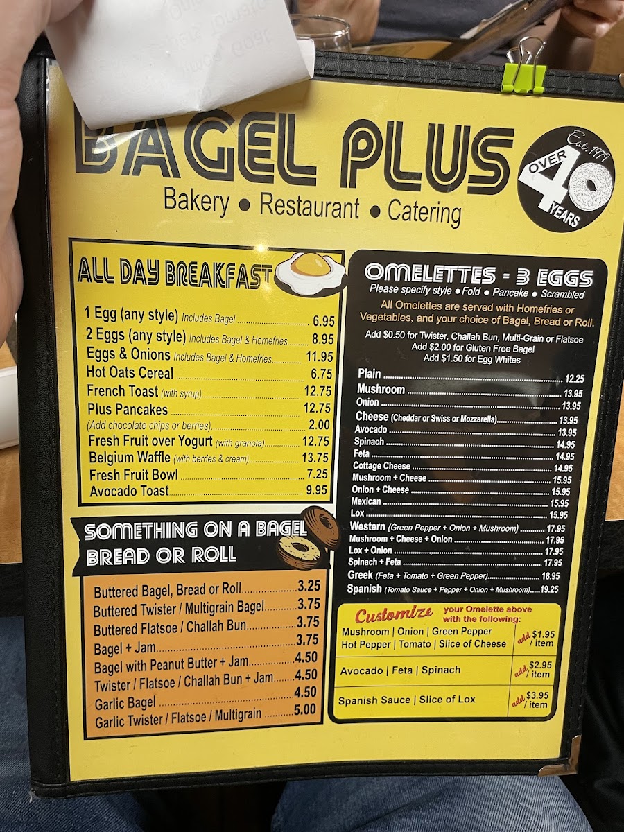 Bagel Plus - 7