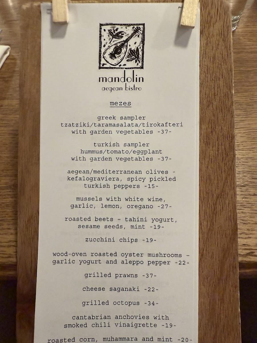 Mandolin Aegean Bistro - 6