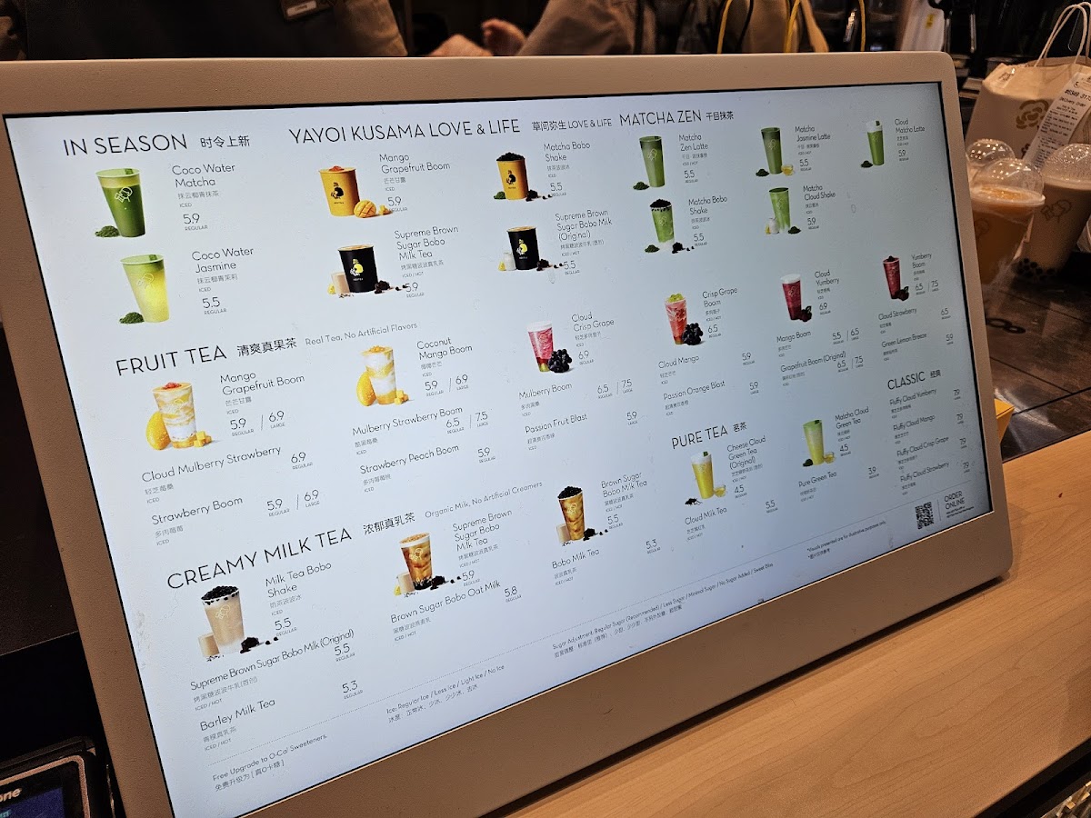 HEYTEA (Mayfair) - 8
