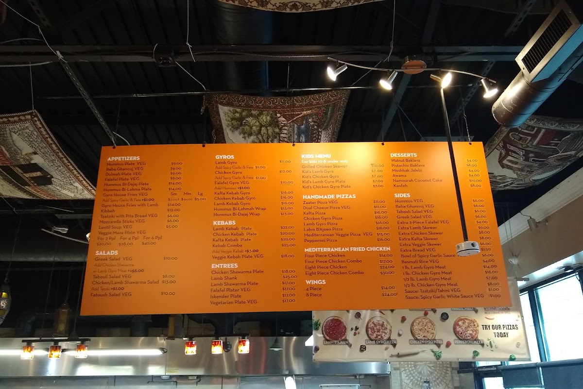 Gyro House Mediterranean Grill Beaverton - 10
