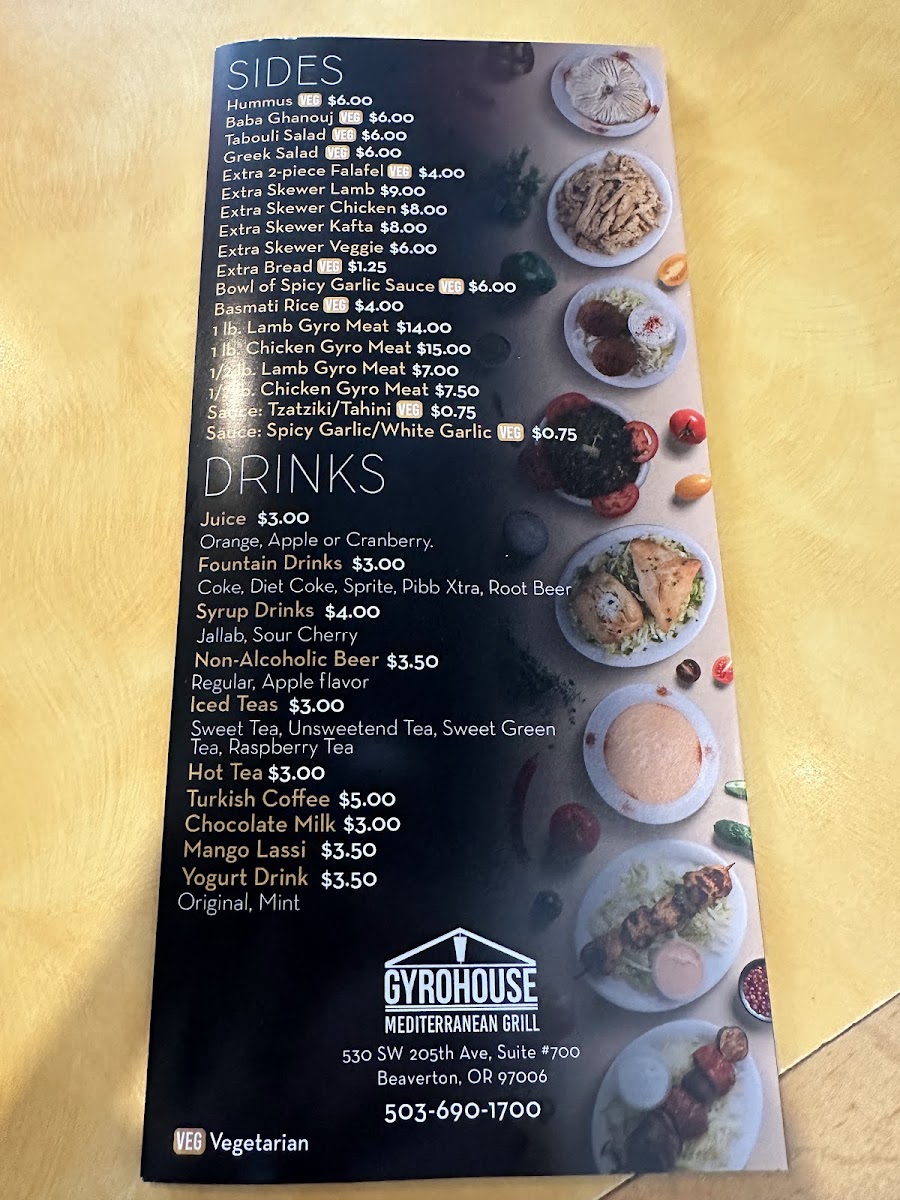 Gyro House Mediterranean Grill Beaverton - 7