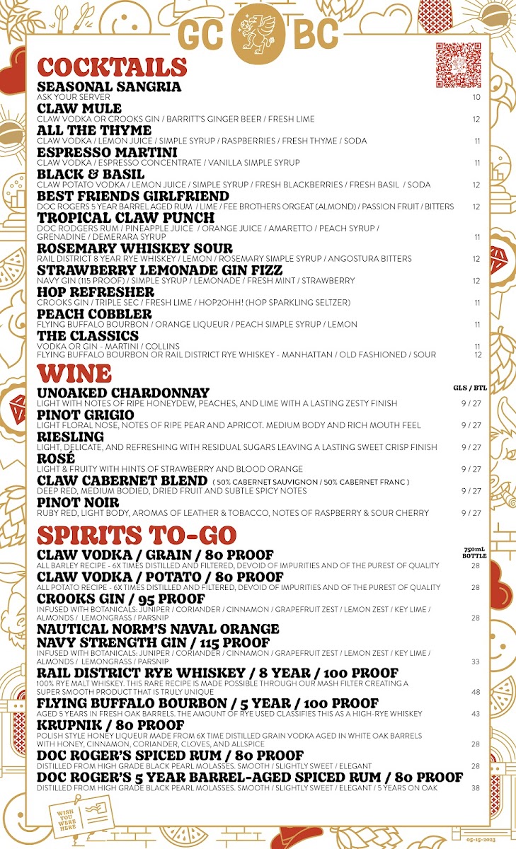 Griffin Claw Clubhouse - 2