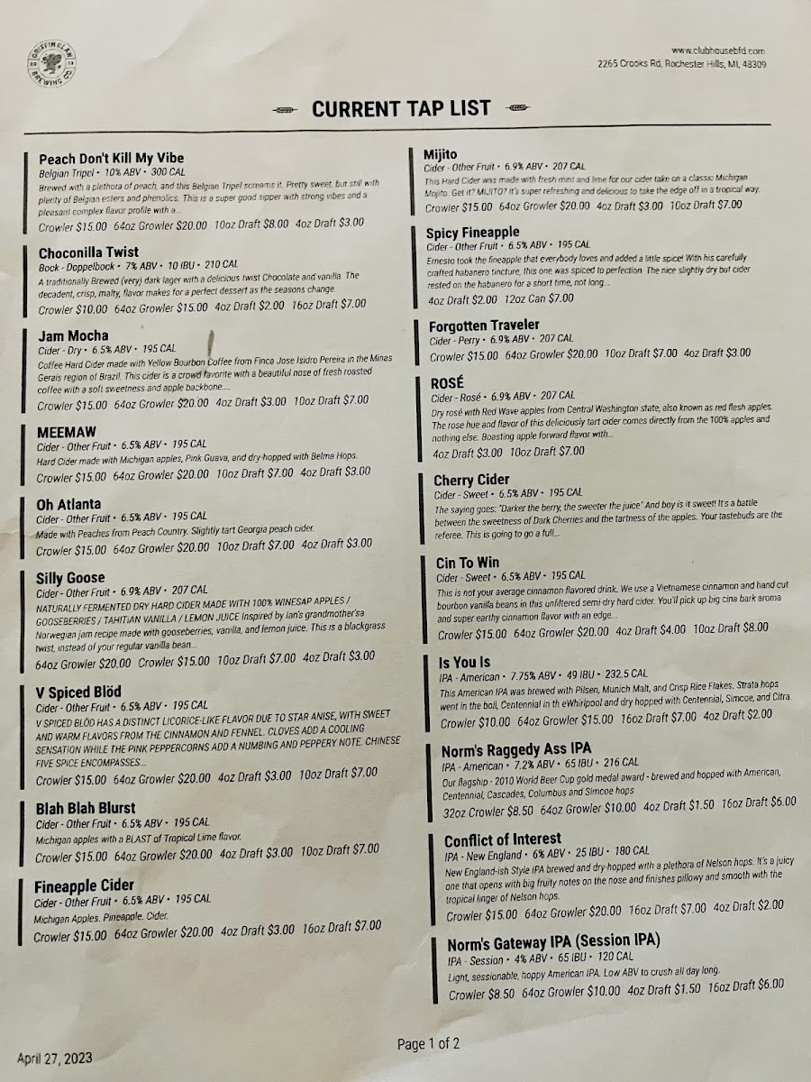 Griffin Claw Clubhouse - 3