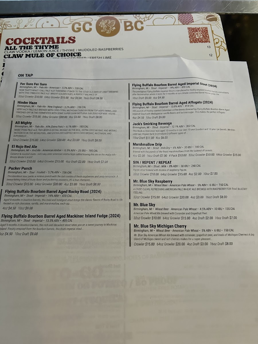 Griffin Claw Clubhouse - 5