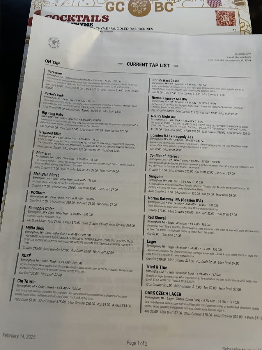 Griffin Claw Clubhouse - 8