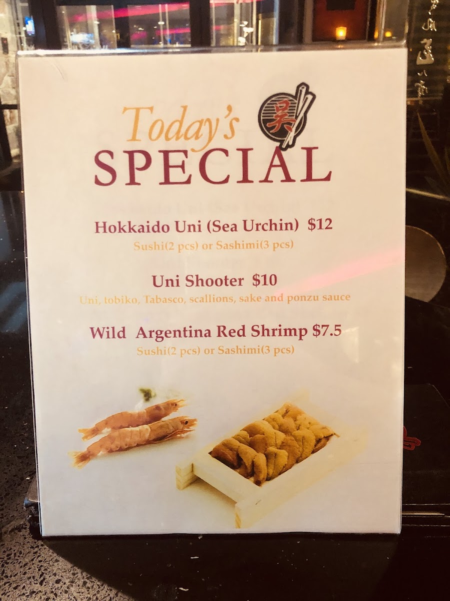 Wu's House Orland Park - 2