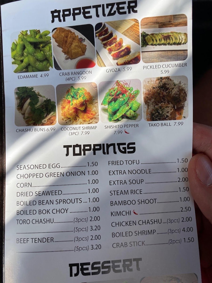 Wu's House Orland Park - 3