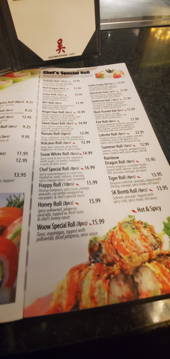 Wu's House Orland Park - 5