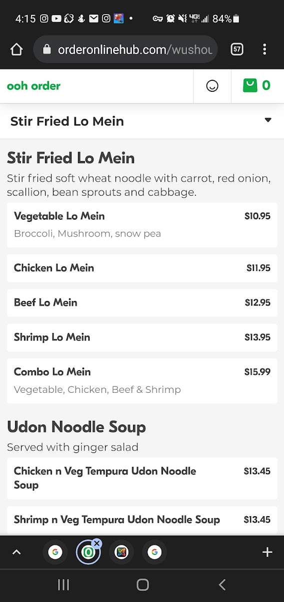 Wu's House Orland Park - 6