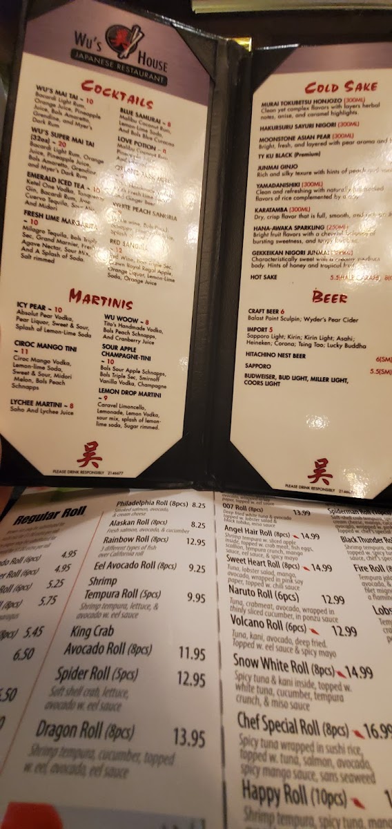 Wu's House Orland Park - 7