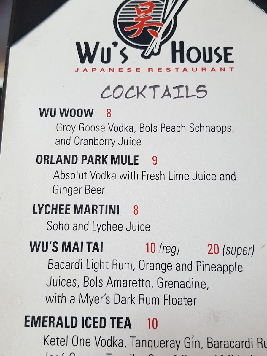 Wu's House Orland Park - 8