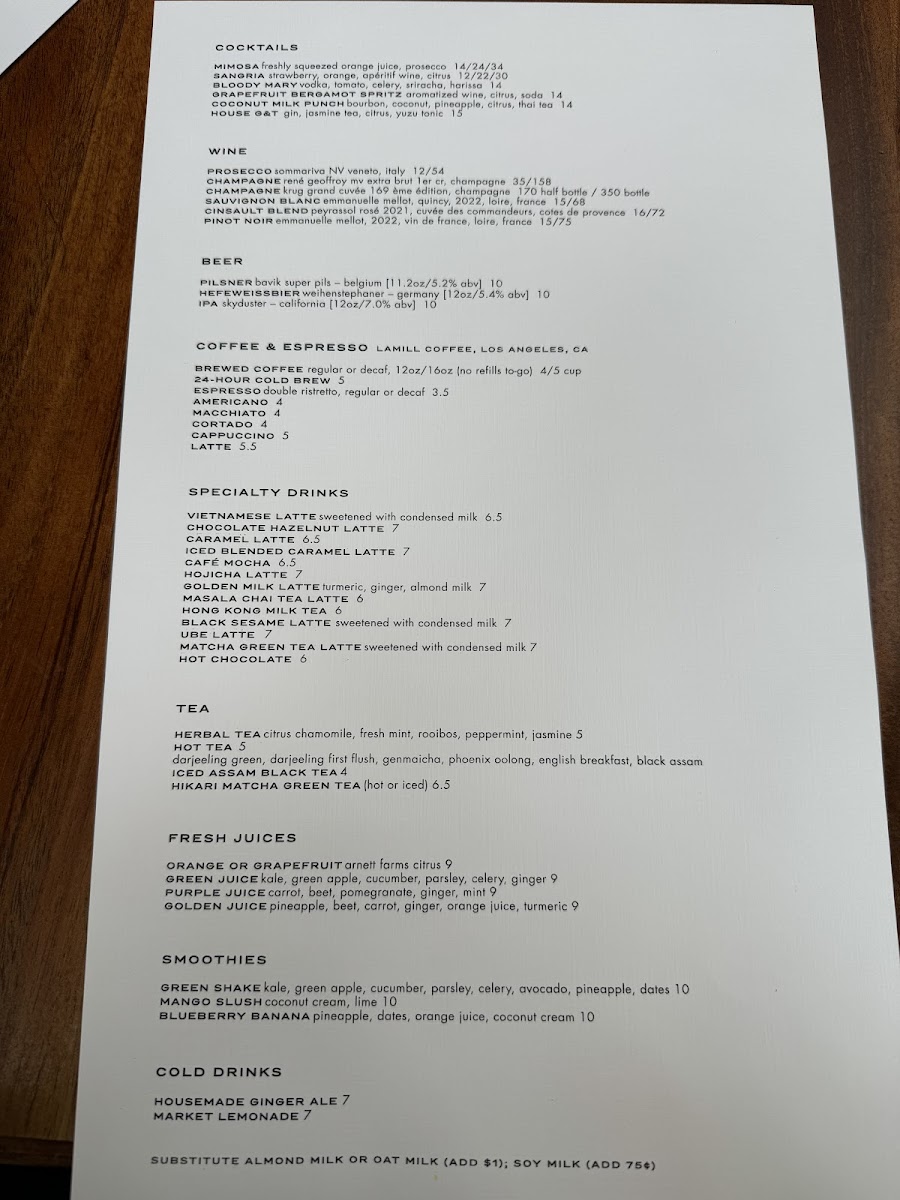 République Café Bakery & République Restaurant - 7