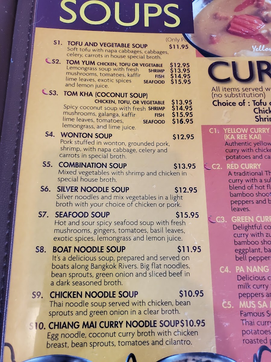 Sizzling Thai Kitchen - 1