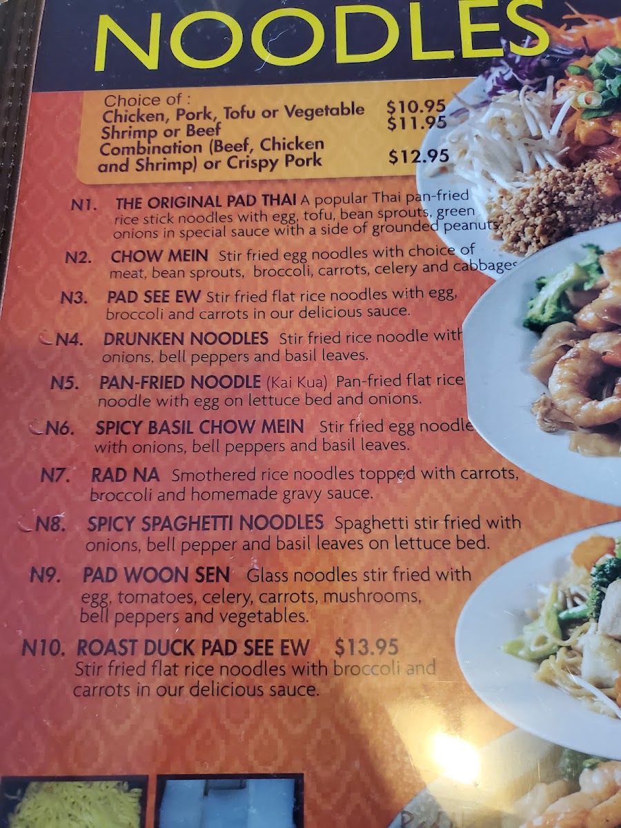Sizzling Thai Kitchen - 4