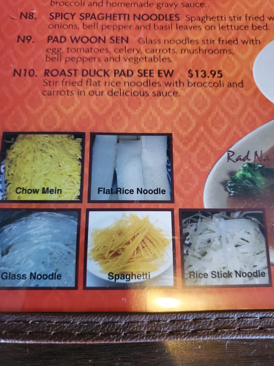 Sizzling Thai Kitchen - 8