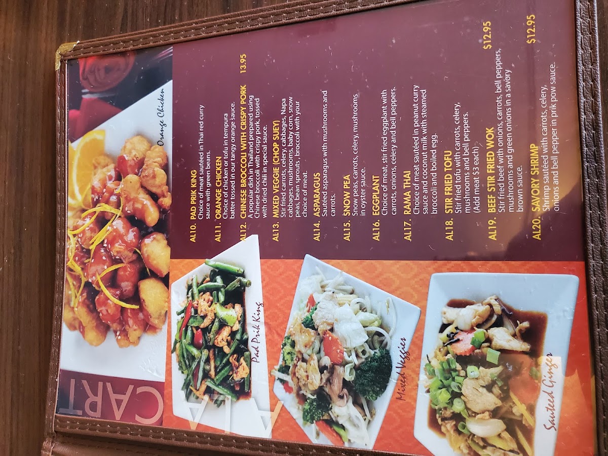 Sizzling Thai Kitchen - 9