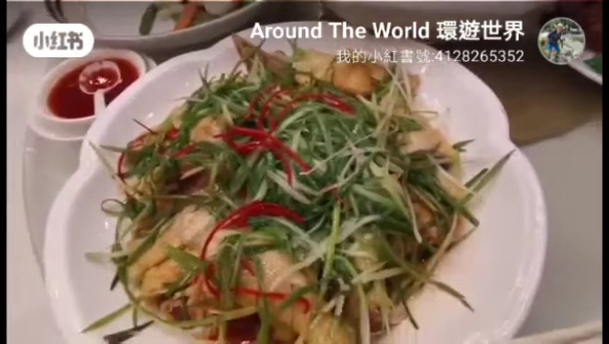 Happy Harbor Seafood Restaurant 凱悅大酒樓 - 2
